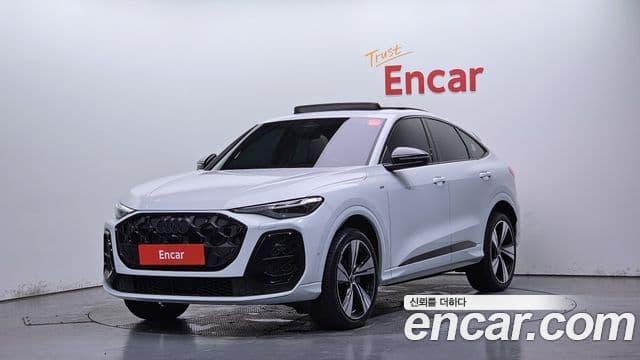 Audi Q5 (80A)