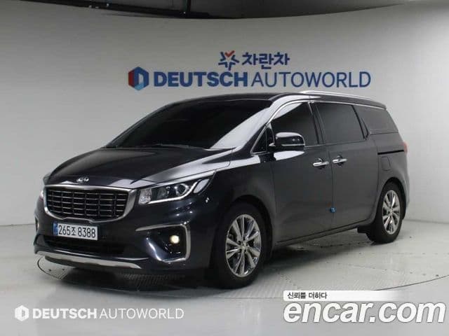 Kia The New Carnival