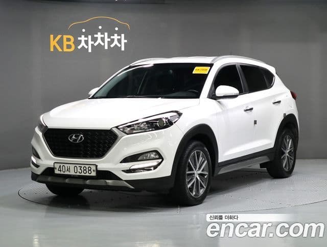 Hyundai All New Tucson