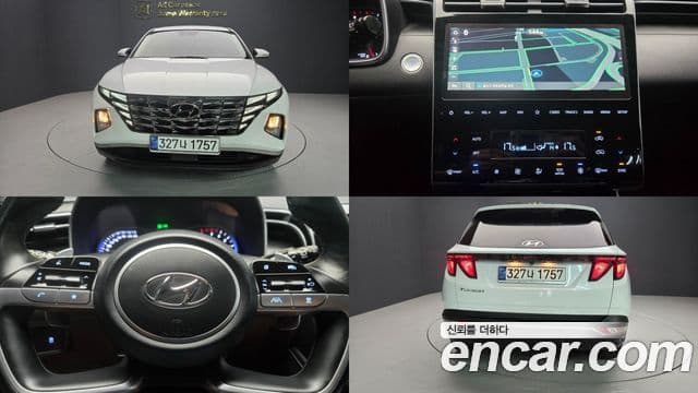 Hyundai Tucson (NX4)