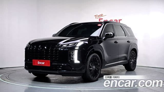 Hyundai The New Palisade