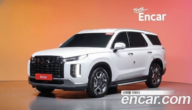 Hyundai The New Palisade
