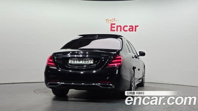 Mercedes-Benz S-Class W222 4