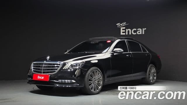 Mercedes-Benz S-Class W222 1