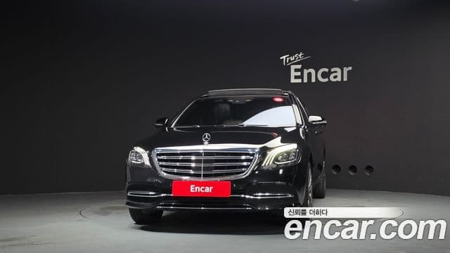 Mercedes-Benz S-Class W222 3