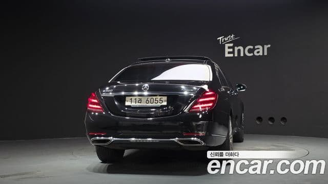 Mercedes-Benz S-Class W222 4