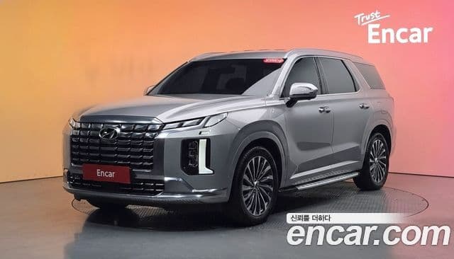 Hyundai The New Palisade