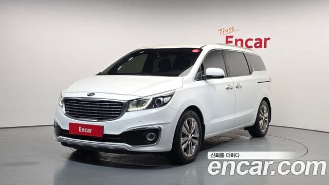 Kia All New Carnival