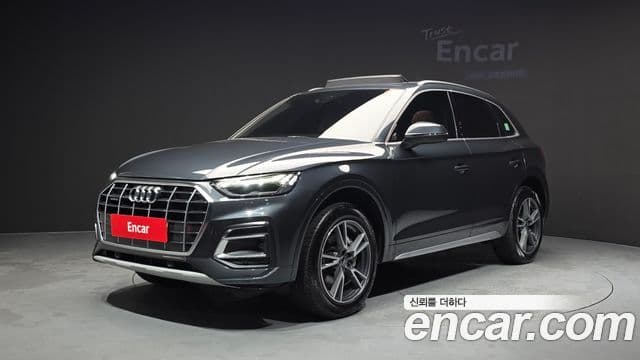 Audi Q5 (FY)