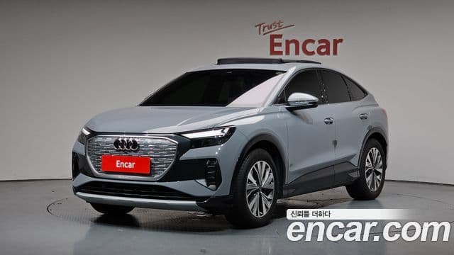 Audi Q4 e-tron (F4)