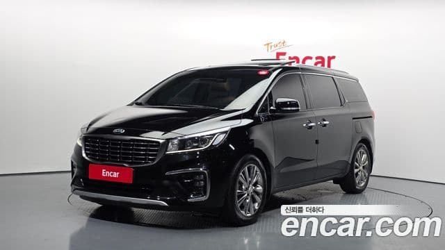 Kia The New Carnival