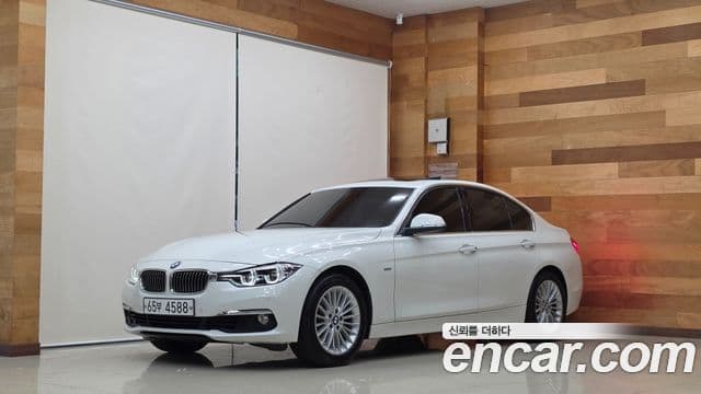 BMW 3 Series (F30)