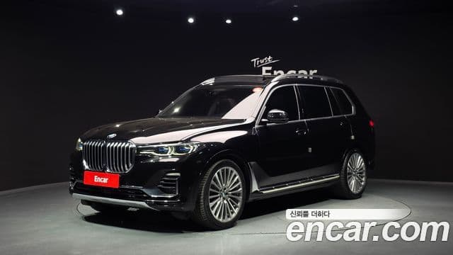 BMW X7 (G07)