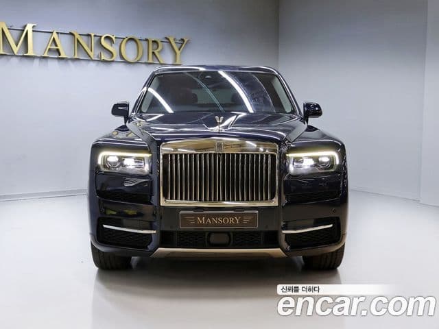 Rolls-Royce Cullinan 3