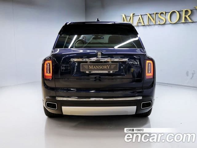 Rolls-Royce Cullinan 4