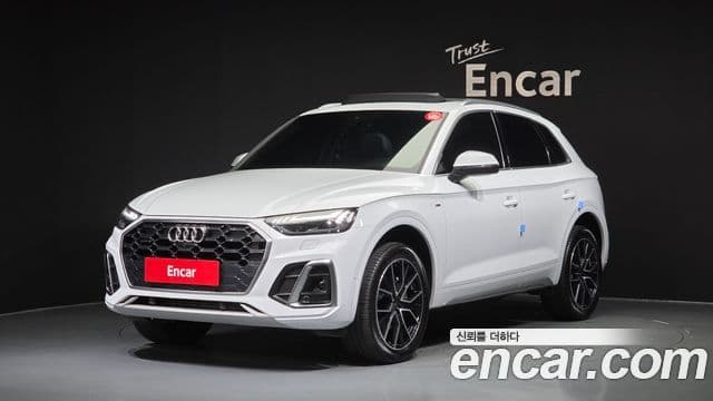 Audi Q5 (FY)
