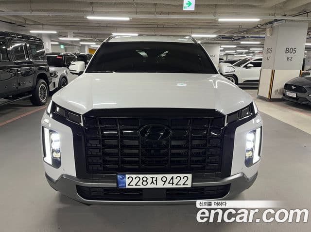 Hyundai The New Palisade