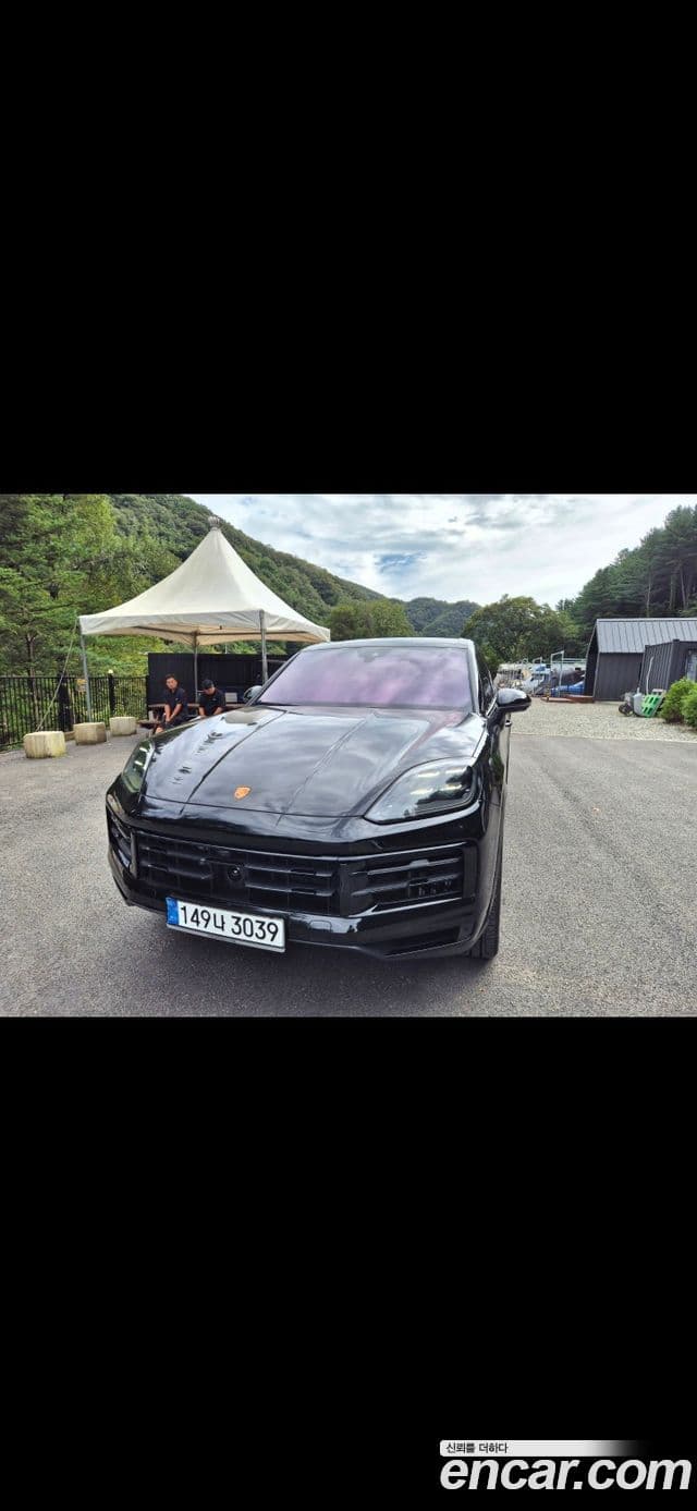 Porsche Cayenne (PO536) 1