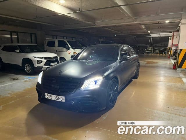 Mercedes-Benz S-Class W222