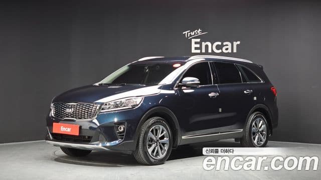 Kia The New Sorento 1