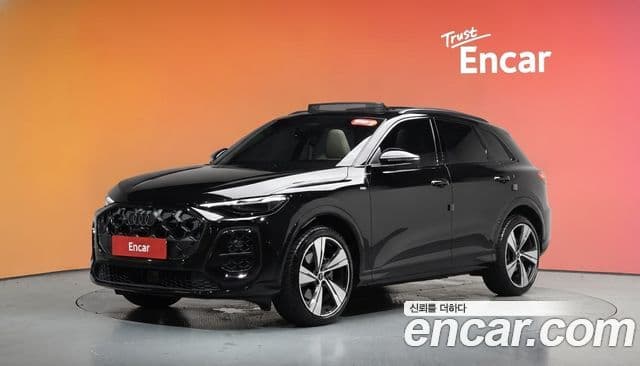 Audi Q5 (80A)