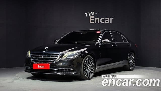 Mercedes-Benz S-Class W222