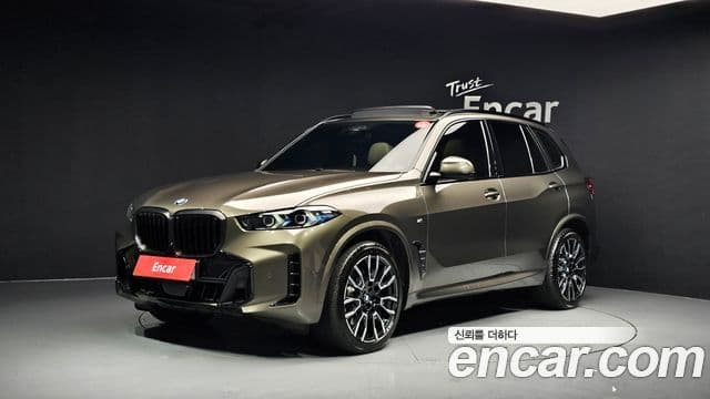 BMW X5 (G05)