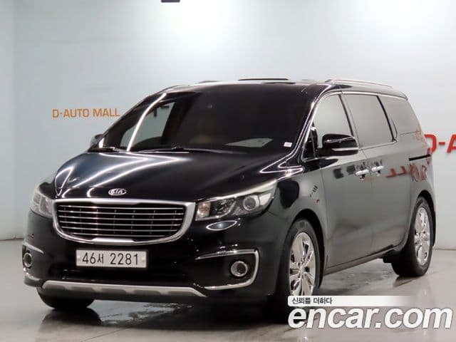 Kia All New Carnival