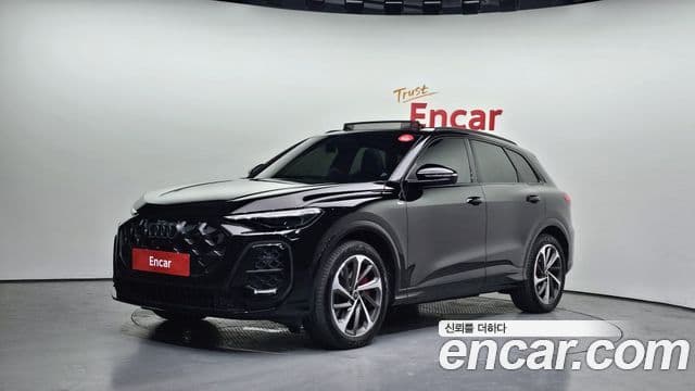 Audi Q5 (80A)