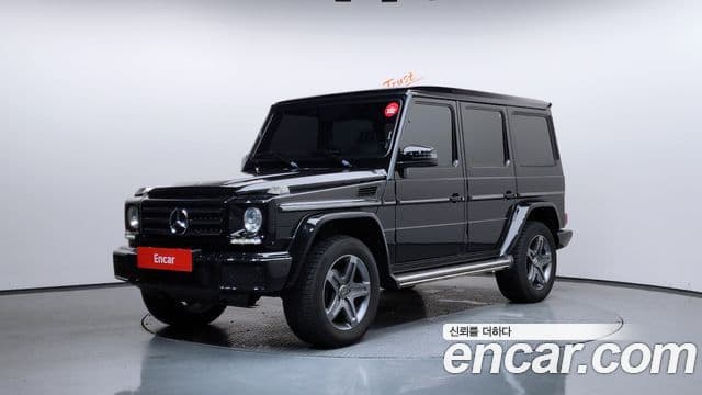 Mercedes-Benz G-Class W463