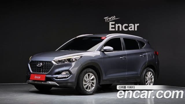 Hyundai All New Tucson