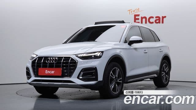 Audi Q5 (FY)