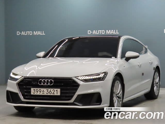Audi A7 (4K)