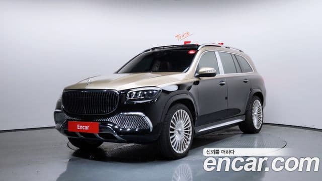 Mercedes-Benz GLS-Class X167
