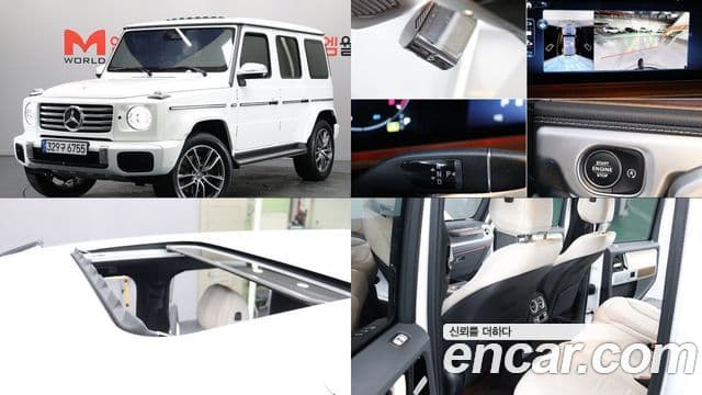 Mercedes-Benz G-Class W465