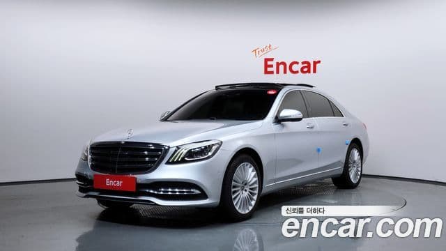 Mercedes-Benz S-Class W222 1