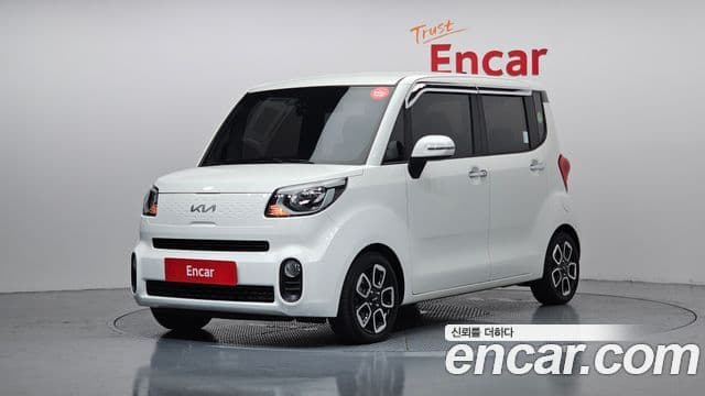 Kia The New Ray
