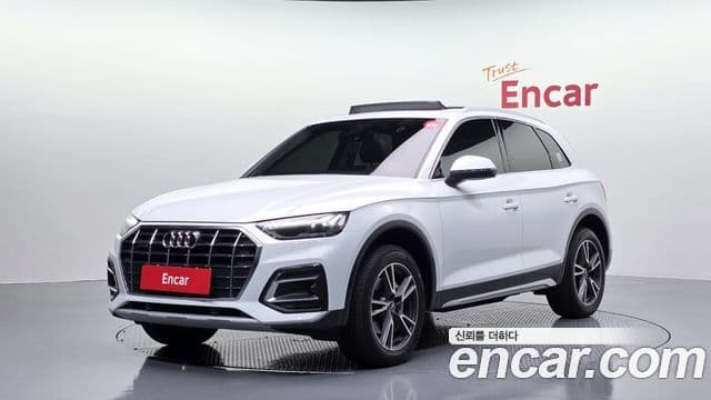 Audi Q5 (FY)