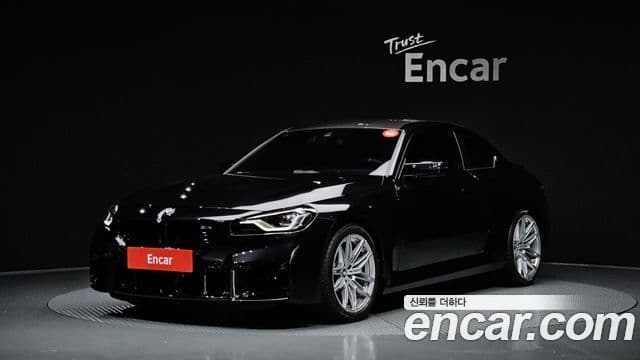 BMW M2 (G87)