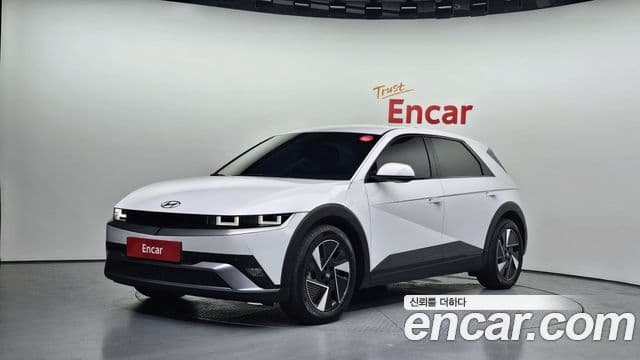 Hyundai The New Ioniq 5