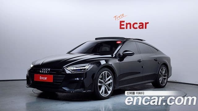 Audi A7 (4K)