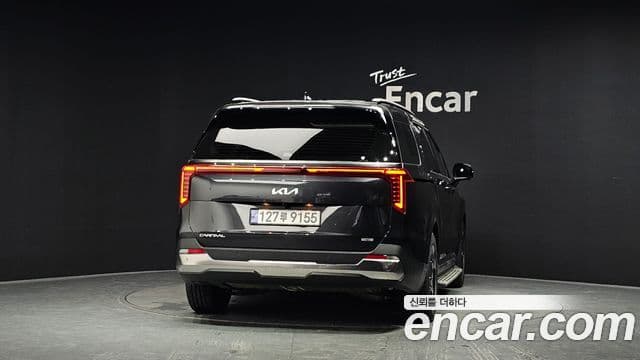 Kia The New Carnival 4th Gen 4