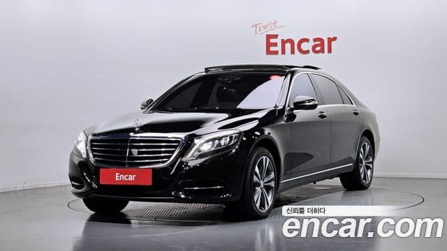 Mercedes-Benz S-Class W222