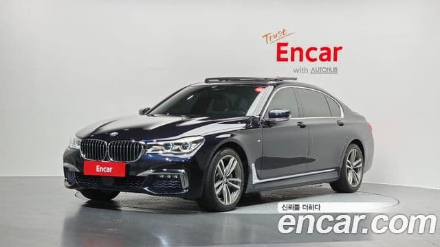 BMW 7 Series (G11)