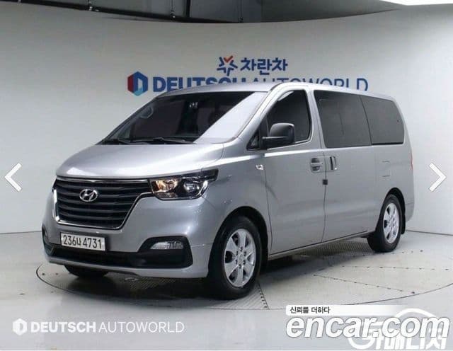 Hyundai The New Grand Starex