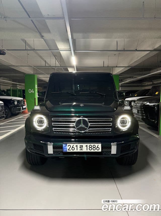 Mercedes-Benz G-Class W463b