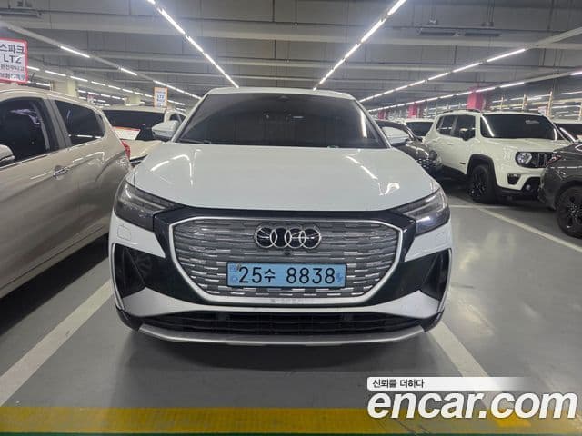 Audi Q4 e-tron (F4)