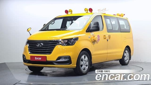 Hyundai The New Grand Starex