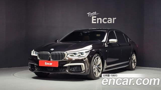 BMW 7 Series (G11)