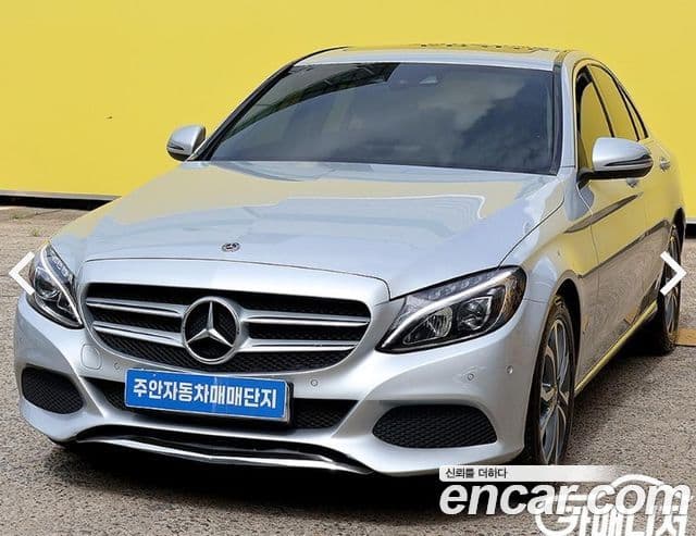 Mercedes-Benz C-Class W205